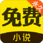 賽後伊萬(wàn)場(chǎng)內(nèi)謝場(chǎng)，周遭下課聲漫天