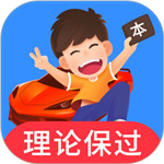 掌上東航APP