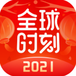 集杰棋牌V2.1.5