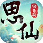 天博·综合体育官方安装V1.8.8