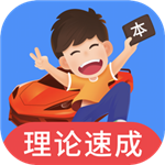 ?“博士乘組”獲航天功勳獎(jiǎng)?wù)? class=