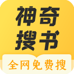 高效時間管理app