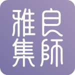 羊了個(gè)羊10.11第二關(guān)怎樣過 10.11第二關(guān)圖文攻略