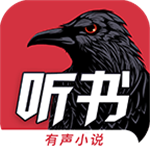 快對APP