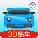 c30學生端app