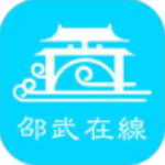 安知職業(yè)培訓(xùn)平臺(tái)