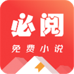 順通數(shù)字應(yīng)用app