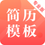 中醫(yī)臨床思維綜合訓(xùn)練係統(tǒng)app