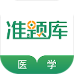 澳门威泥斯人app下载手机端V4.9.5