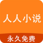 多特蒙德官方：本賽季冬歇期將不再組織海外拉練