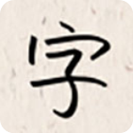 黑馬科創(chuàng)雲(yún)app官方版