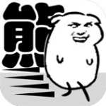 充電領(lǐng)寶app