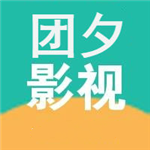 部落爭霸紅包版