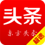 和聚財(cái)app