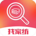 快乐彩单式开奖号码V4.6.4