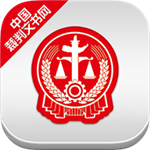 點數(shù)相機app