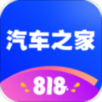 767彩票下载