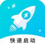 邊焦記賬app