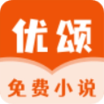 開問管理助手app