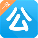 網(wǎng)易郵箱APP