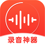 記下app官方版