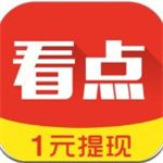 彩77app官网下载V8.6.9