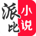 隨機(jī)數(shù)生成助手app