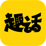 物性表APP