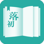 以色列外長：假如達(dá)到協(xié)議，或推延拉法舉動(dòng)