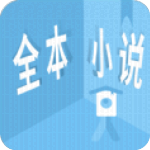 權(quán)禦三國小米版