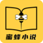 羅馬諾：巴黎和本菲卡已簽署若昂-內(nèi)維斯轉(zhuǎn)會的一切文件