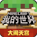 开云综合app下载V8.8.1