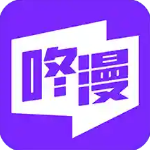 Doinb：LWX現(xiàn)在很忙具體情況不方便透露 有些隊(duì)伍在試訓(xùn)人