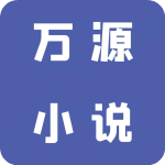 “青花椒”案第三方代理公司北京總部人去樓空