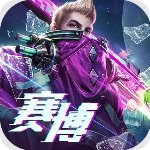 快乐十分快乐V5.8.8