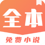 建管家APP