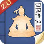 小军天牛图库红五图库V9.8.5