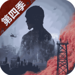 語音導出精靈app