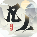 快三人工计划V3.2.6