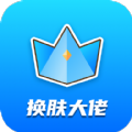 九游体育入口V7.9.9