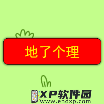 車(chē)臣領(lǐng)導(dǎo)人16歲兒子被任命校董