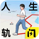 水墨工具箱app