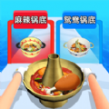 不學(xué)高中英語app