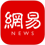 網(wǎng)易UU加速器APP