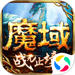 Welcome彩票中心V8.3.6