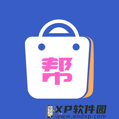 奇异果体育app下载官网版