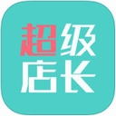 英皇金融V6.5.5