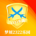 浙十一选五走势图今天V5.7.7