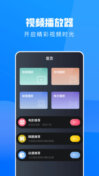 华体体育app·官方入口截圖1