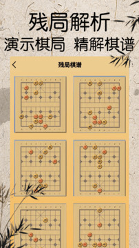 188金宝搏app免费下载截圖3